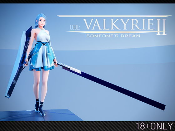 CODE:VALKYRIE II - Ulimworks