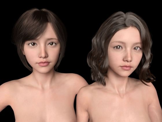 総集編 お姉ちゃんの隠し事 - わくわくパラダイス