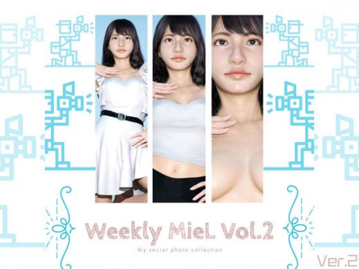 Weekly MieL Vol.2 ver2 - エミノツカサ
