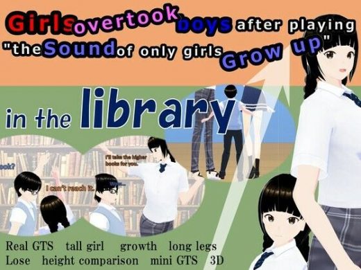 Outgrowing only girls， Overtake boys， Growth sound in the library - 女子成長クラブ