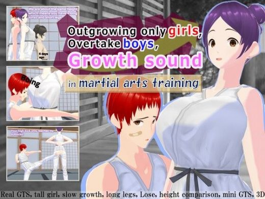 Outgrowing only girls， Overtake boys， Growth sound in martial arts training - 女子成長クラブ