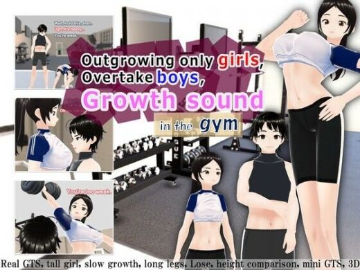 Outgrowing only girls， Overtake boys， Growth sound in the gym - 女子成長クラブ