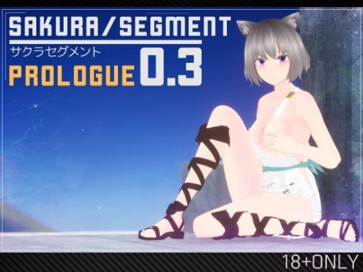 SakuraSegment 0.3 - Ulimworks