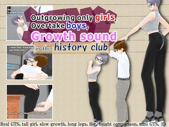 Outgrowing only girls， Overtake boys， Growth sound in the history club - 女子成長クラブ