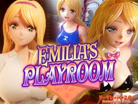 Emilia’s PLAYROOM - マーマレード★スター