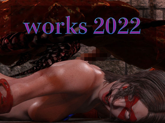 works 2022 - superheroinexx