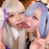 Re:0から幼なじみと始めるレズキス生活 コスプレ