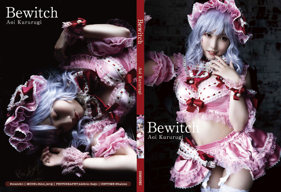 Bewitch　コスプレ