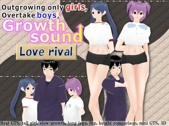 Only girls overgrow boys. Growth sound. Love rival Arc - 女子成長クラブ