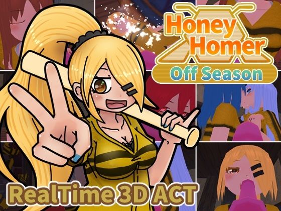 Honey Homer Off Season - Nuts Pecker
