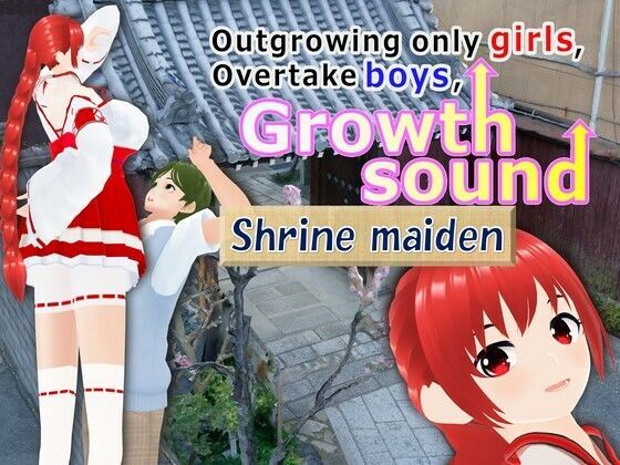 Outgrowing only girls， Overtake boys， Growth sound. shrine maiden Arc - 女子成長クラブ