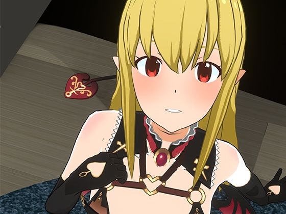 サキュバスの誘惑 -ドキドキの瞬間がいっぱい！- - きつねソフト