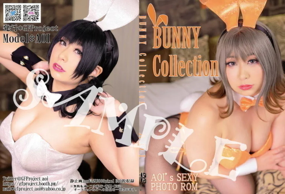BUNNY Collection　コスプレ
