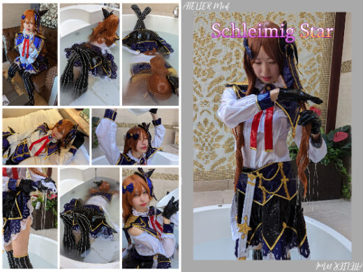 Schleimig Star(動画版)　コスプレ