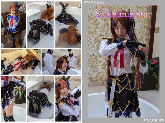 Schleimig Star(動画版)　コスプレ