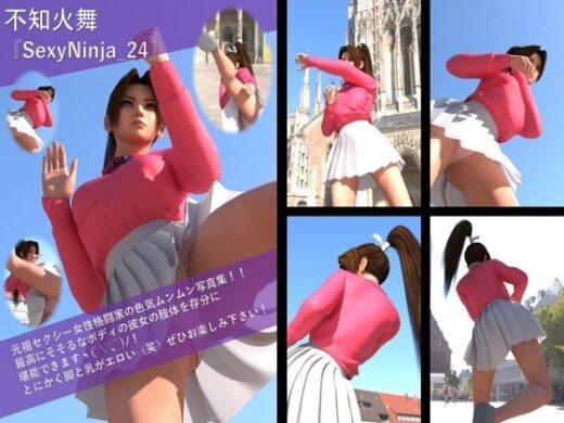 【TD100】元祖セクシー女性格闘家『不知火舞（しらぬいまい）』の学生服写真集SexyNinja-24 - Libido-Labo