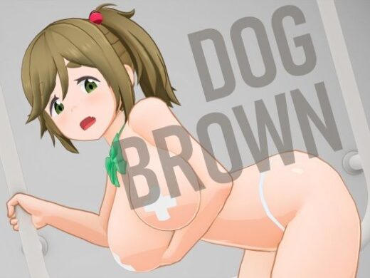 DOG BROWN - bp