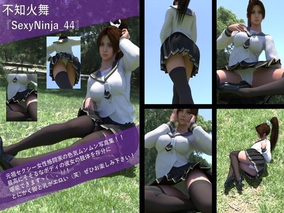 【TD100】元祖セクシー女性格闘家『不知火舞（しらぬいまい）』の写真集SexyNinja-44 - Libido-Labo