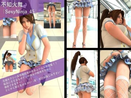 【TD100】元祖セクシー女性格闘家『不知火舞（しらぬいまい）』の写真集SexyNinja-45 - Libido-Labo