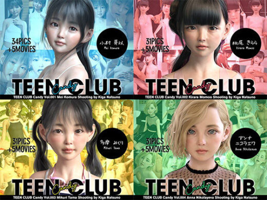 TEEN CLUB Candy 001-004 総集編 - 夏野企画