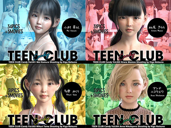 TEEN CLUB Candy 001-004 総集編 - 夏野企画